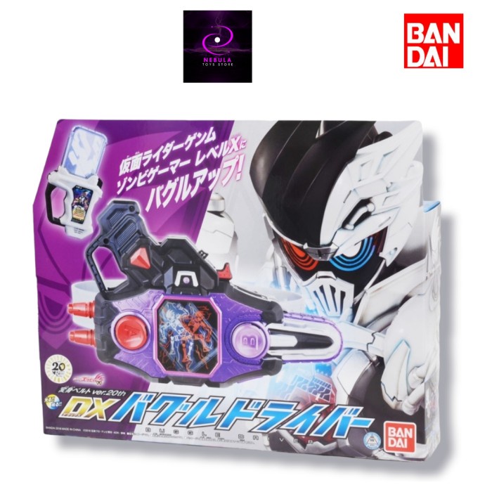 ✨New Bandai Kamen Rider Ex - Aid Dx Buggle Driver Bisa Sameday