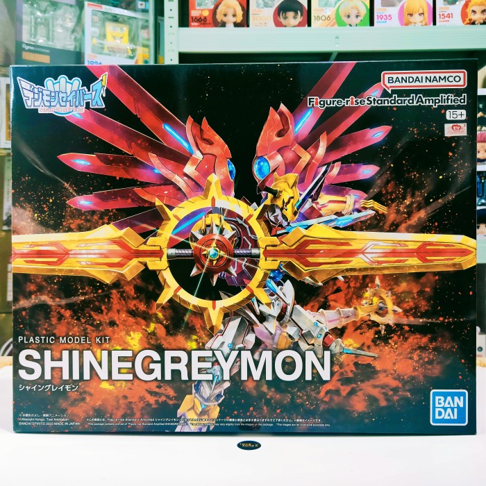 ✨New Figure Rise Standard Amplified Shinegreymon Shine Greymon Bandai Terbatas