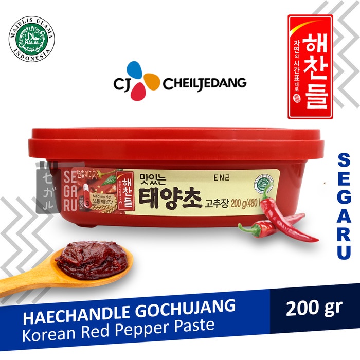 

Promo Cj Haenchandle Gochujang Sambal Pasta Pedas Korea Halal Terbaru