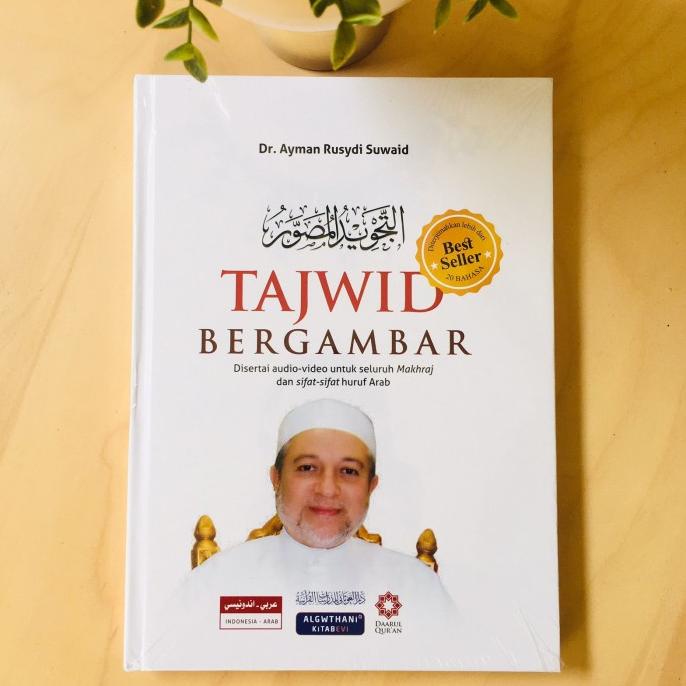 Tajwid Mushawwar (Terjemah Resmi Bahasa Indonesia)
