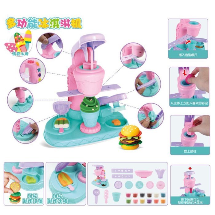 MAINAN ANAK FUN DOH PLAY SET ES CREAM / MAINAN EDUKASI ANAK ICE CREAM