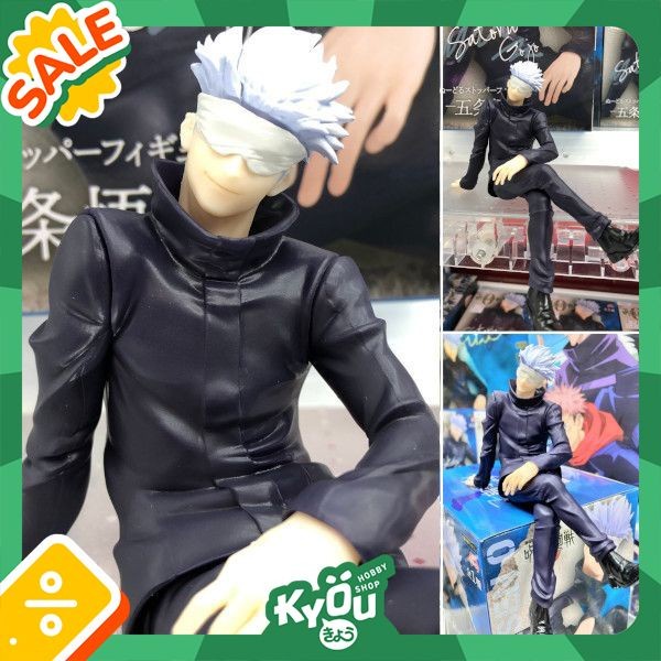 Noodle Stopper Figure Gojo Satoru - Jujutsu Kaisen 0 (15cm)