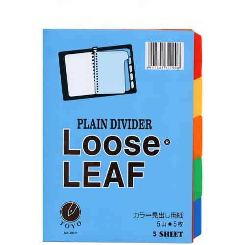 

INDEX PLASTIK TOYO A5-5CLR