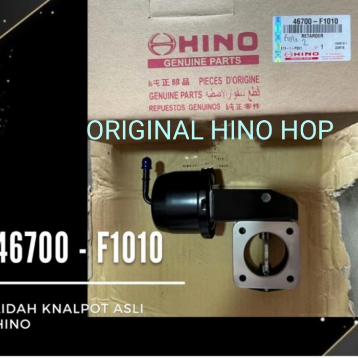 exhaust break knalpot dutro asli - lidah knalpot dutro euro 2 original tokolarisjaya