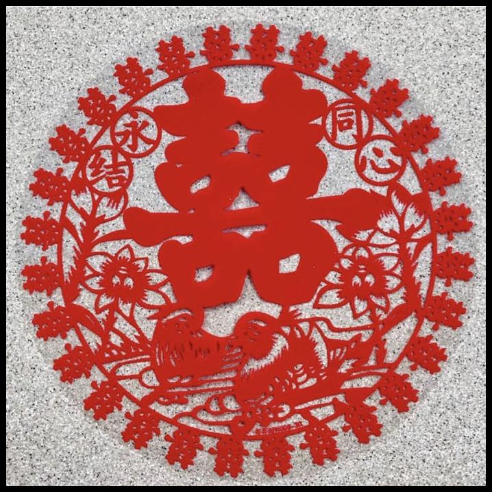 

GRATIS ONGKIR STIKER SHUANGXI / TEMPELAN SANGJIT ( 12 ) / 1 PACK