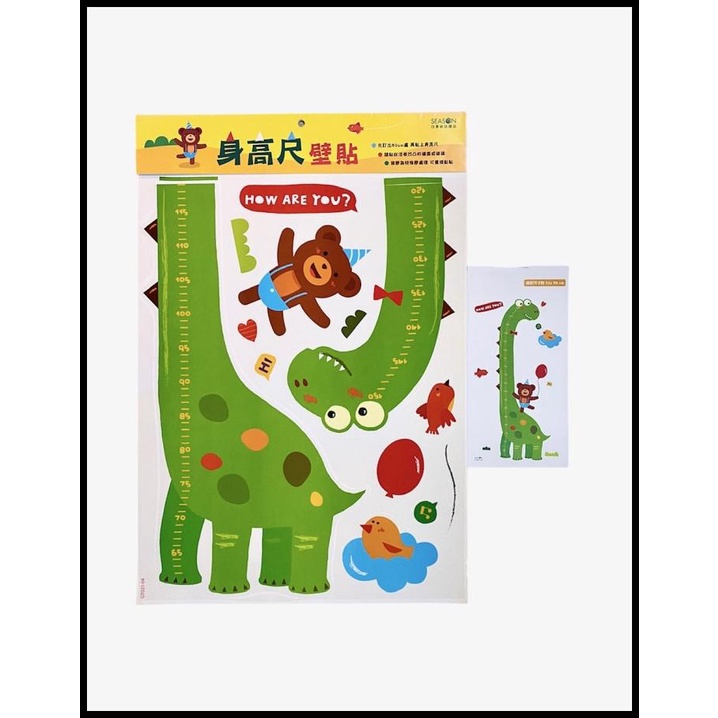 

BEST DEAL GR-SPKQ-0077 SPRINKLES SPRINKLE SPRINKEL 250GR MUTIARA !