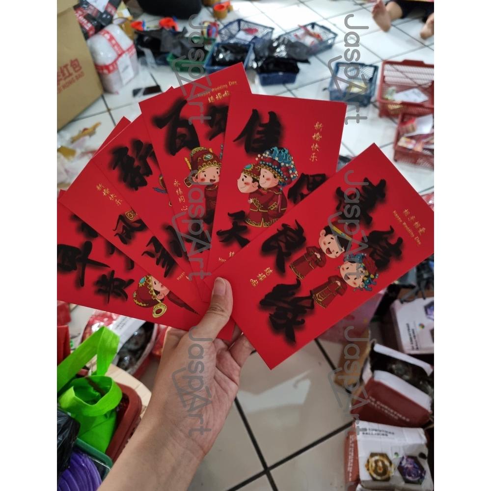 

Angpao Wedding Panjang Angpao Nikahan Angpao Sangjit Angpao Tunangan Engagement
