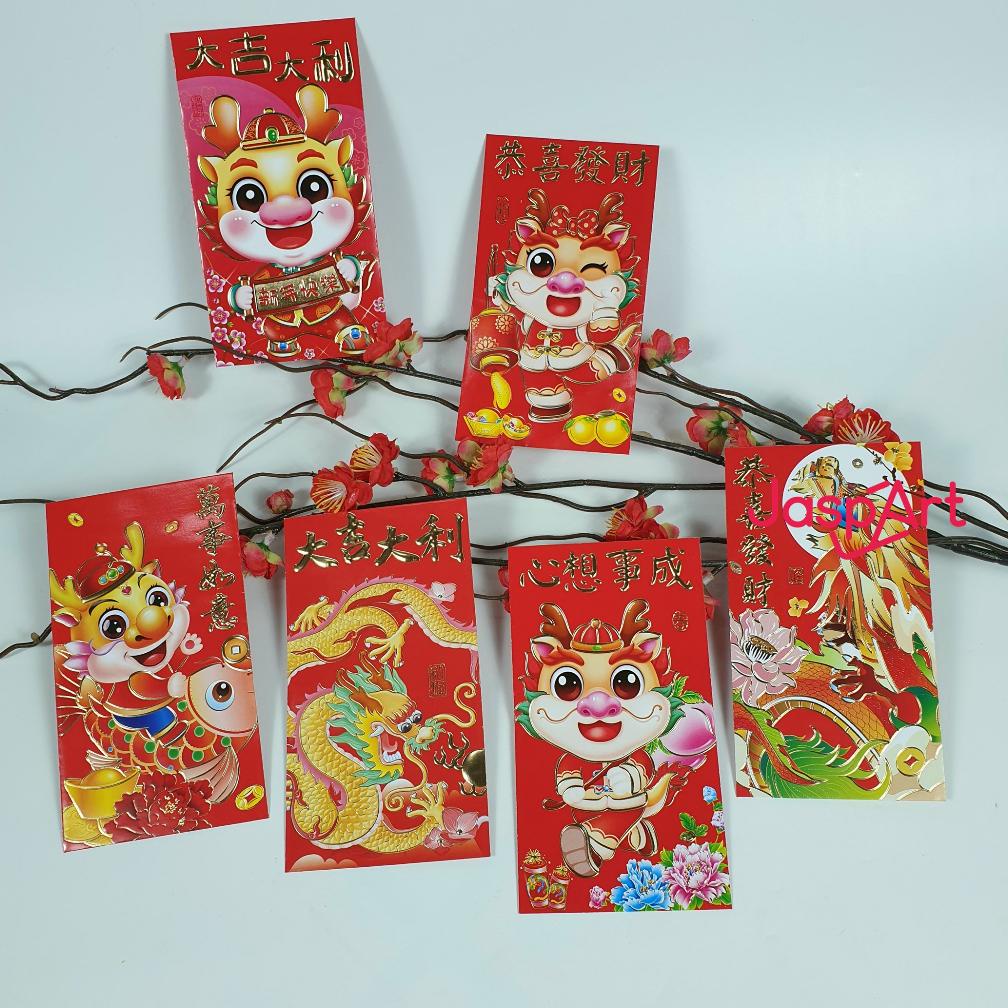 

Angpao Imlek Panjang Shio Naga 2024 Hongbao Angpau Tebal Murah Ready Stock