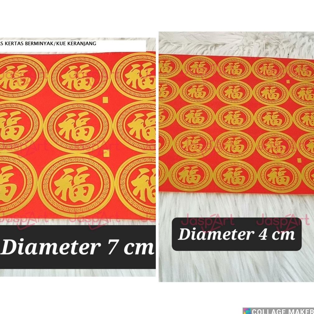 

Sticker Fu Tempelan Fuk Imlek Tempelan Parcel Buah Ukuran Kecil Sticker Fu Khusus Kue Keranjang