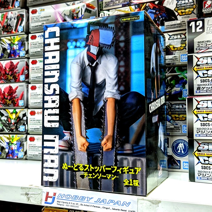 Furyu Noodle Stopper Figure - Chainsaw Man Ready