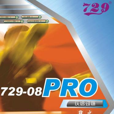 Karet Rubber Bet Tennis Meja Pingpong 729-08 Pro Kode 519