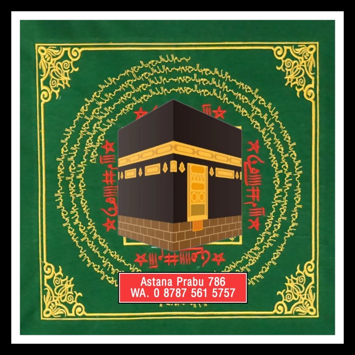 [Original] Kaligrafi Raj Ah Basmalah 786 - Multi Fungsi-Bukan Buhur Jafaron Merah Terbatas