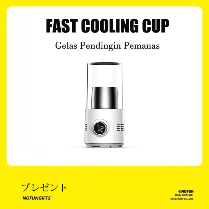 [New] Gelas Pendingin Pemanas Cooling Cup Kulkas Mini Cup Pendingin Minuman Bisa Gojek