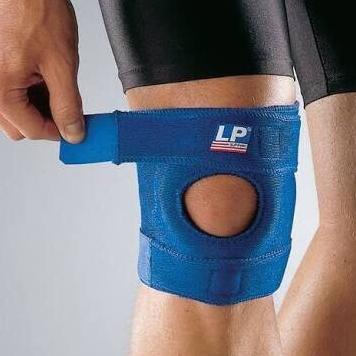 LP support open patella knee LP 788 knee support