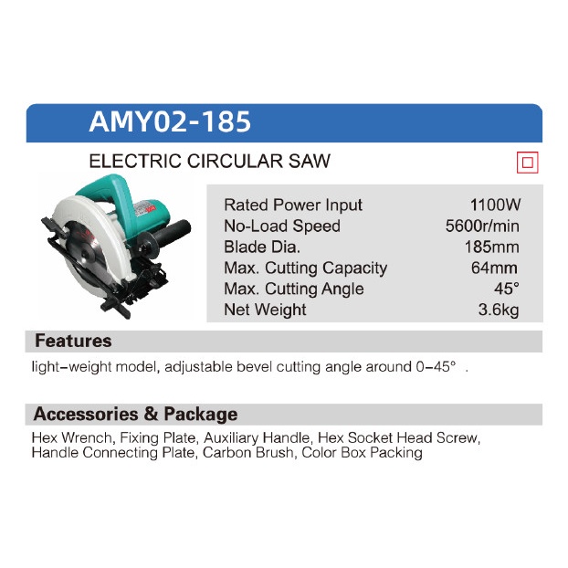 DCA Circular Saw AMY02-185 star
