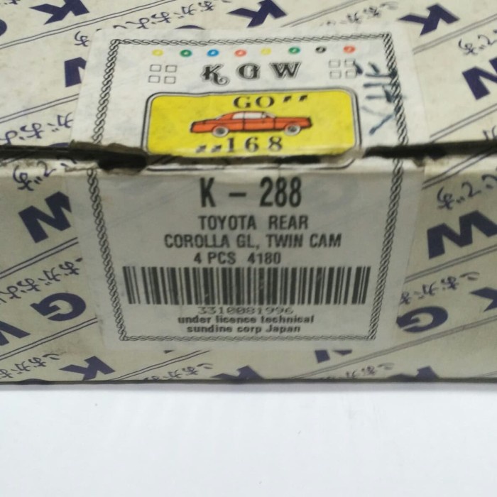 Kampas Rem Belakang Toyota Corolla GL/ Great Corolla / Toyota Twin Cam best
