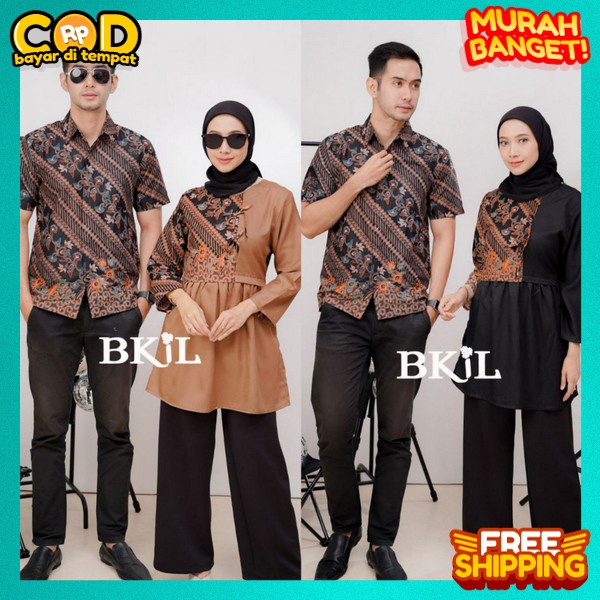Btk Copel Batik Coupl Modern Bstik Baju Pasangan Batik Atasan Couple Bstik Trendy Bju Couple Batk Se