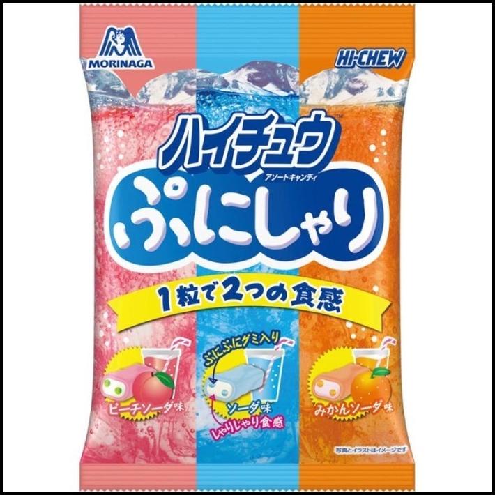 

Morinaga Hi Chew Assortment Japanese Soft Candy 3 Soda Drink Flavor