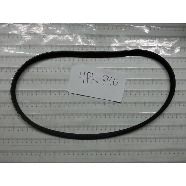 Fan Belt Ac Bmw E36 M43 Kode Hm233