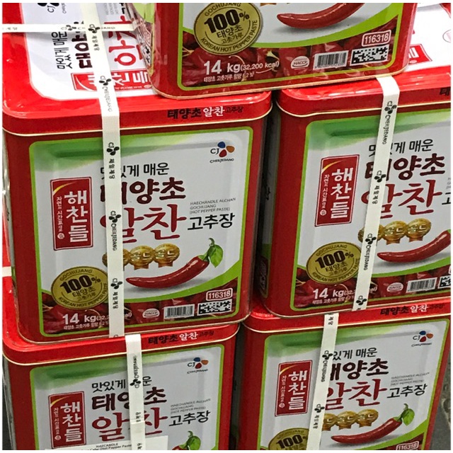

Gochujang Heachandle Cj 14Kg Cabe Pasta Saus Sambal Korea Distributor Korea