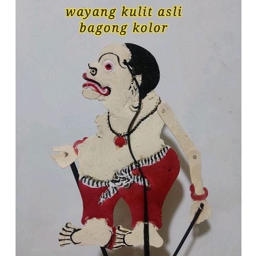 wayang kulit asli karakter bagong kolor