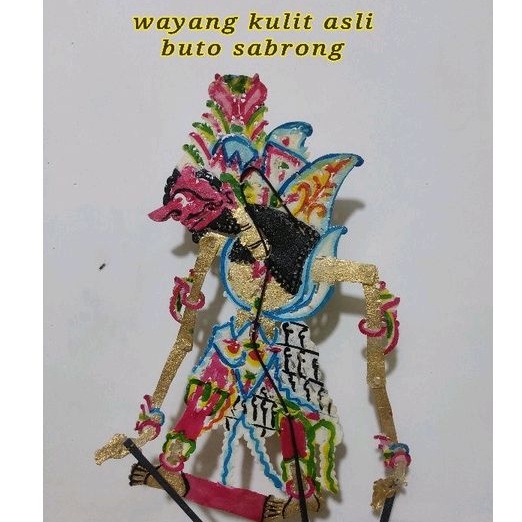 wayang kulit asli karakter buto sabrong