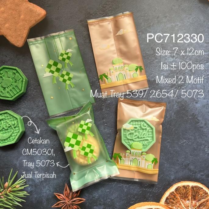 

Terbaru Plastik Lebaran/ Eid Mubarak/ Idul Fitri/ Nastar/ Cookies/ Pc712330 Stok Terbatas