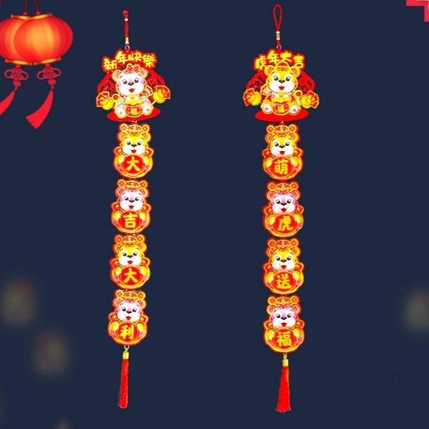 din GROSIR Gantungan IMLEK Macan 2022 Panjang 1m Dekorasi Banner Imlek