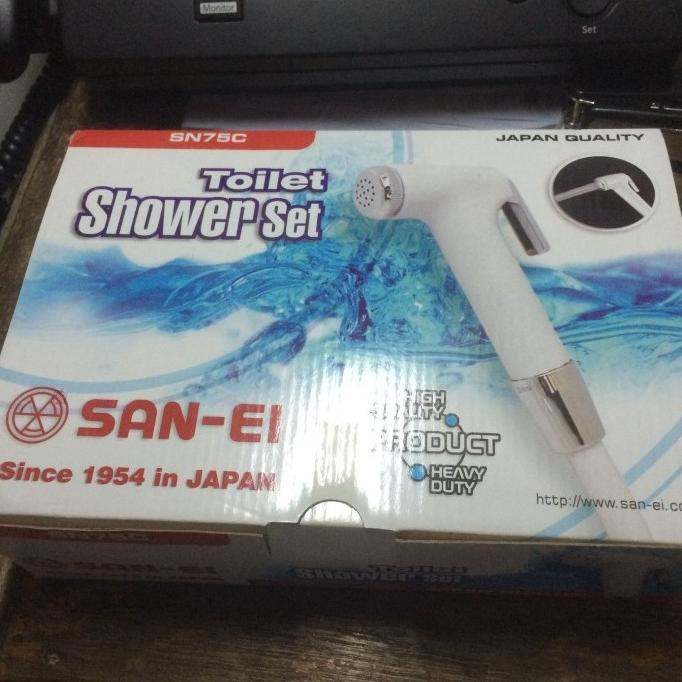 toilet shower / jet shower / jet washer san ei sn75c