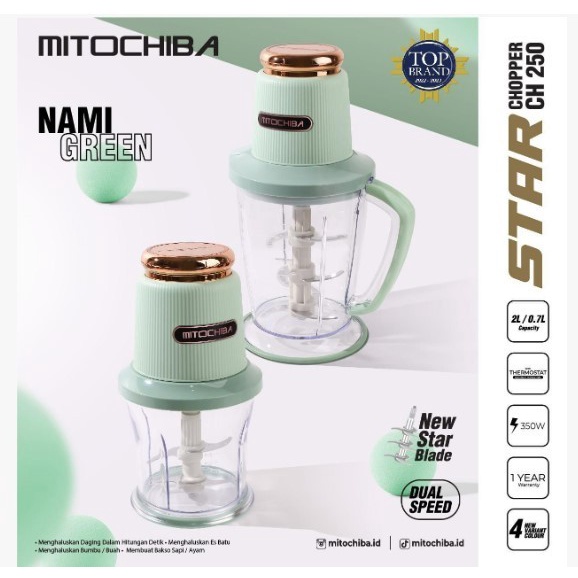 Chopper Mitochiba Ch-250