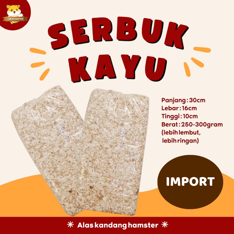 Serbuk Kayu Import | Halus dan Lembut | Alas Kandang Utama