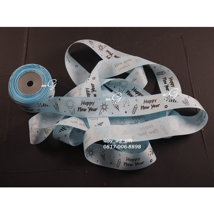 

Pita Happy New Year - Biru Muda ;Lebar 3.8 cm ;Panjang 20 yard