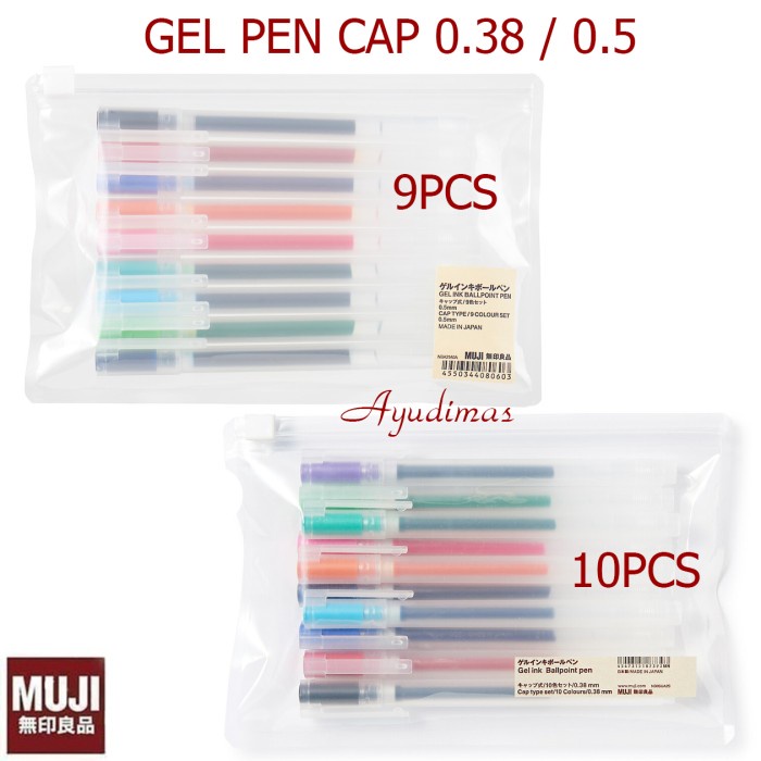 

MUJI Set of 9/10 Gel ink ballpoint pen Cap type colors - pen / pulpen
