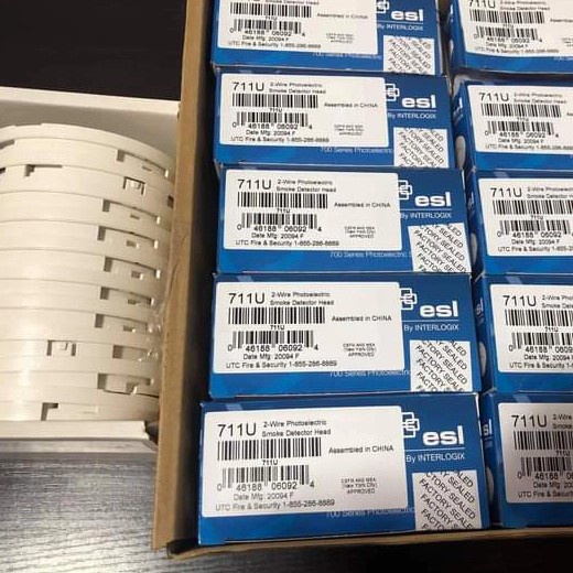 SMOKE DETECTOR ESL 711U