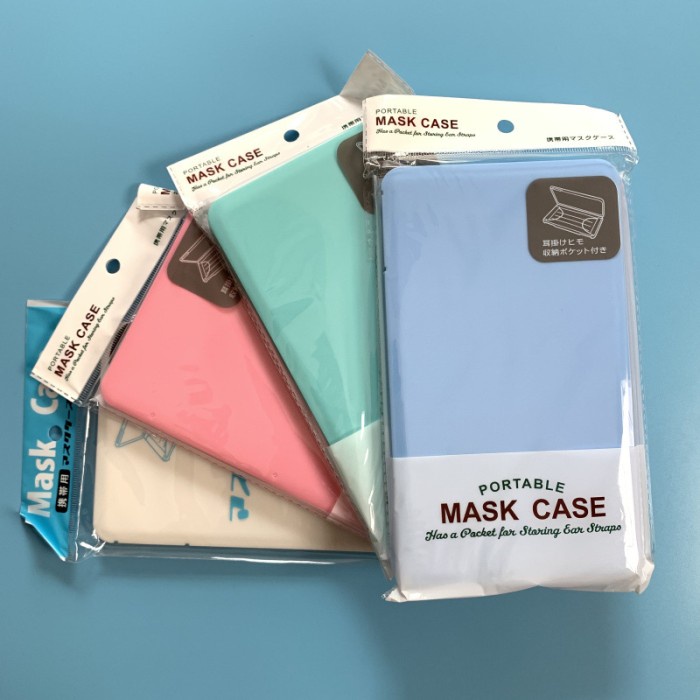 

Grosir Kotak Masker Murah Box Masker Polos Kemasan Face Mask Lusinan