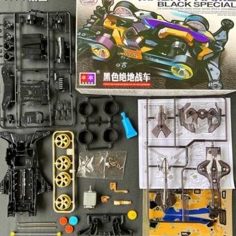 Gratis Ongkir Mini 4wd Merk Daxing Mach Frame Black Special FM-A Chassis Limited Edition (tri00j.apa