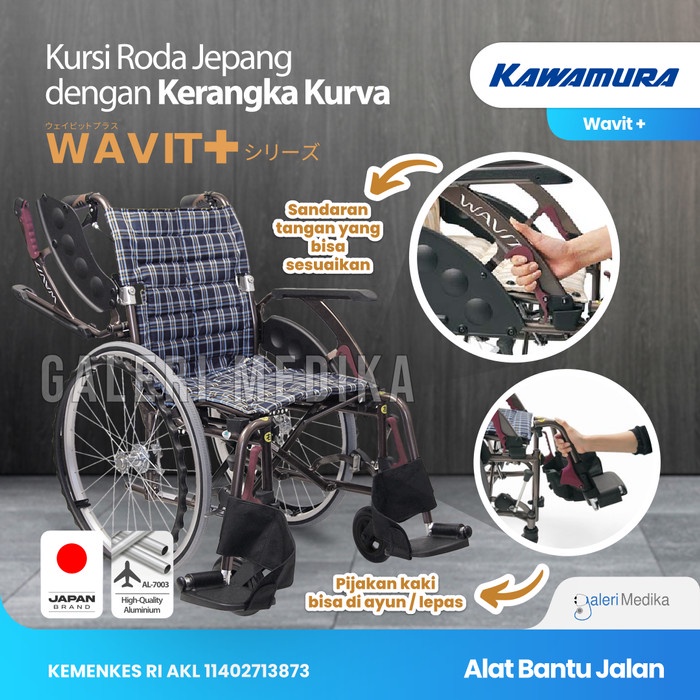 KURSI RODA KAWAMURA WAVIT+ KURSI RODA JEPANG - ERGONOMIC WHEELCHAIR