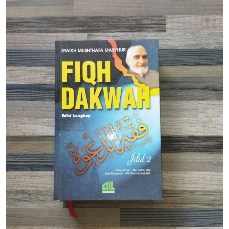 FIQH DAKWAH JILID 2