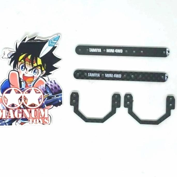 Gratis Ongkir rep tamiya HG carbon underplate 1,5mm for ms chassis Kualitas Terbaik (mn400ja)