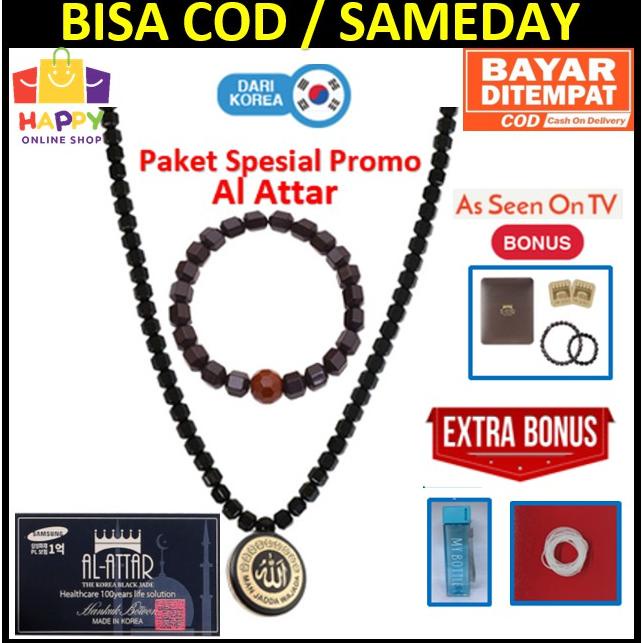AL ATTAR Kalung Kesehatan - TASBIH AL ATHAR - Black Jade