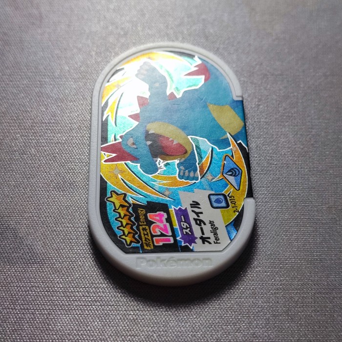 pokemon tretta chip shiny bintang 5 stars #15 feraligart kartu tetra telorayampuyuh