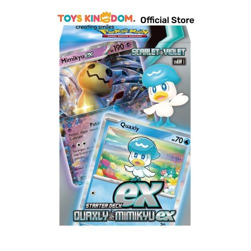 POKEMON CARD STARTER DECK EX SVAW