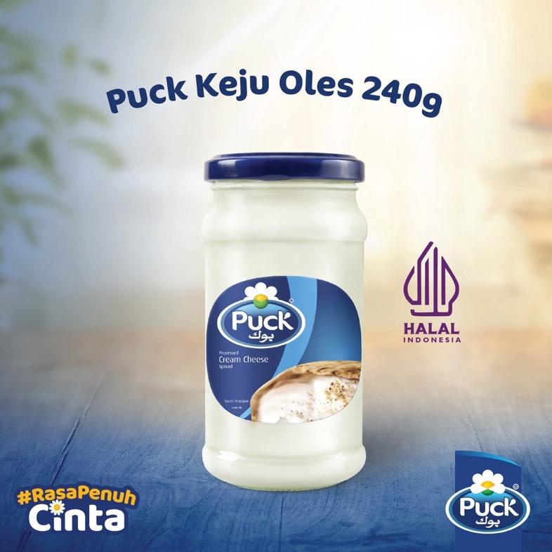 

NEW STOCK PUCK KEJU OLES / SPREAD CREAME CHEESE 240G ARLA FOODS TETAP TRENDING DI SHOPEE