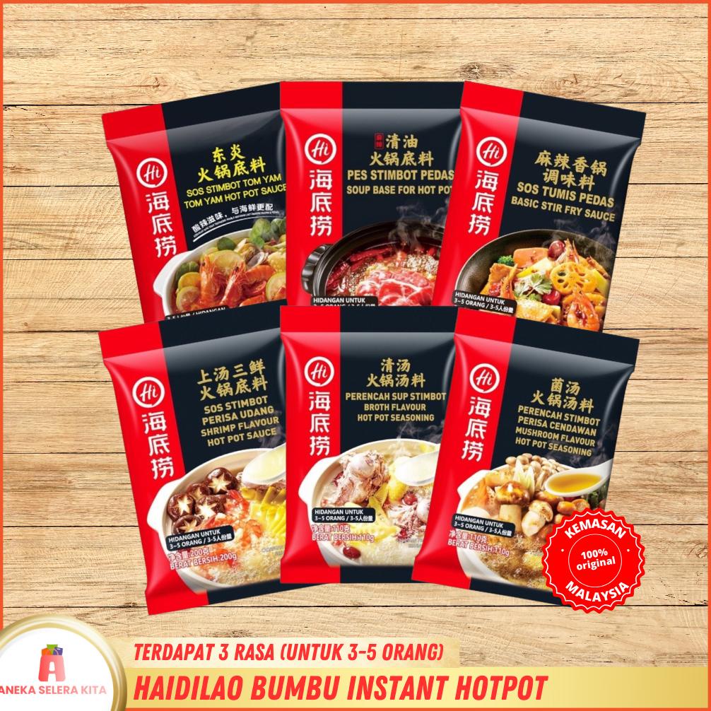 

COD ANEKA BUMBU HAIDILAO INSTANT HOTPOT TETAP TRENDING DI SHOPEE