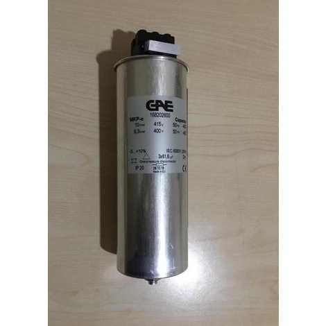 Kapasitor Bank 10 Kvar / 10Kvar Mkpc Mkp-C 415V Gae