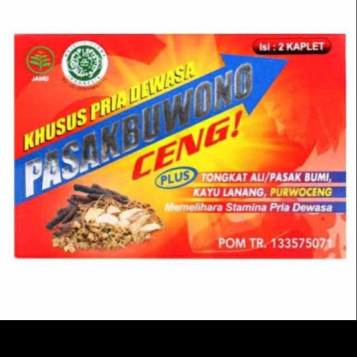 Pasak Buwono Ceng Kaplet - Mustika Ratu