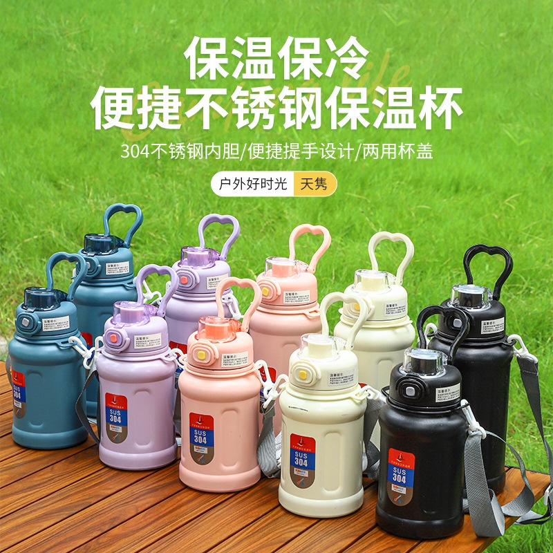 Good-Look Sabuk Botol Air Pria dan Wanita, Sabuk Cangkir Minum Ganda Portabel Olahraga Luar Ruangan 