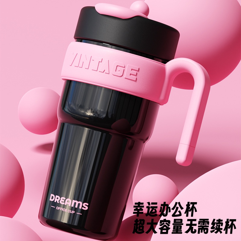 Cangkir Vakum Raksasa Musim Panas, Cangkir Kapasitas Besar dengan Sedotan Keramik Dalam Pot Portabel