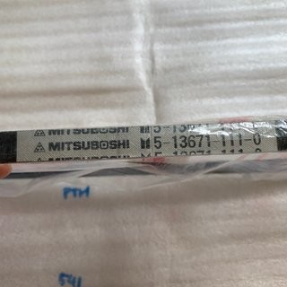 Isuzu Fanbelt V-Belt Power Steering Isuzu Traga Panther 5-13671 111 Best