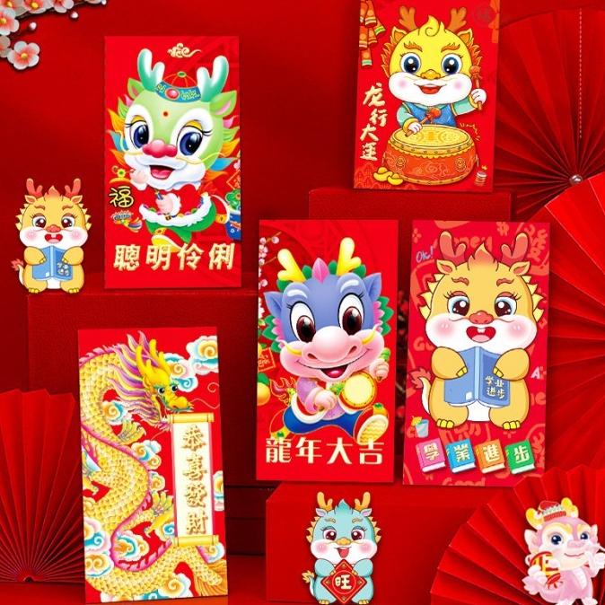 

Angpao Naga Panjang Angpau Sincia Ornamen Imlek Ampau Tebal New Grosir Limited Edition